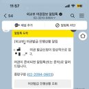 중앙로, 화중로 이미지