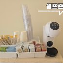 뭉쓰네일