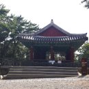 몰운대 시비 이미지