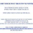 골드정형외과의원 이미지