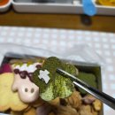 이촌 브리오슈 | 아까울 정도로 예쁨가득한 쿠키세트의 행복 - 이촌브리오슈 ＃선물 강력추천 ＃할로윈 선물세트...