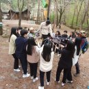 조령산자연휴양림 이미지