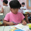 독서미술 B 이미지