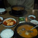 진천순대국 이미지