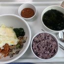 수송한방병원 이미지