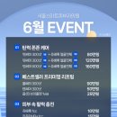 안견안과의원 이미지