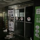 블리츠호텔 이미지