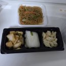 세월천로40번길 | 인천 부평구 맛집 묵은지닭볶음탕 배달 솔직후기 <정정아식당 산곡본점>