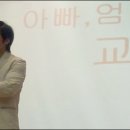 과학나라학원