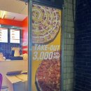 피자스톰강북점 이미지