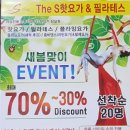 새봄필라테스