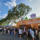 종합경기장(야구장) 이미지