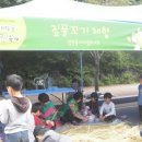 행운동-9 이미지