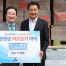 ㈜대한실업 이미지