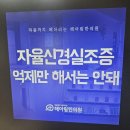 해아림한의원(목동점) | 자율신경실조증 검사후기 기본정보 여기서!