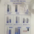 제인산부인과의원 이미지