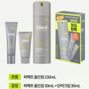 뷰티처 이미지