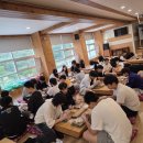 하동중앙중학교 이미지