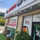 123-금촌2-123 이미지