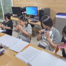 오카리나 이미지