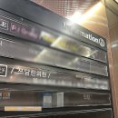 쓰담한의원 이미지