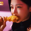 비비큐효성