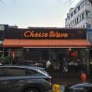 구월1동-7 | [인천 구월동 맛집] 치즈웨이브: 오빠 단골 찐후기! 힙한 분위기 &amp; 야외테이블 피맥 추천 (내돈내산) 🍕