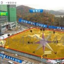 (주)에이스타워 이미지