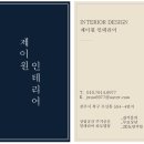 광명하이츠 이미지