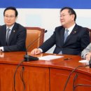 세원법의의원 이미지