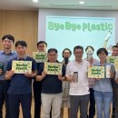 한국전력공사 기장지사 이미지