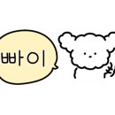 신통치킨(상인점) 이미지