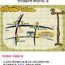 011-조리-011 이미지