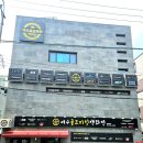 ACE 스포츠클럽 | 꺼내는 시나가와(SINAGAWA) 겟윈(GET WIN) vic ace 430 아이언과 함께 NS Pro 950 R 샤프트 피팅후기