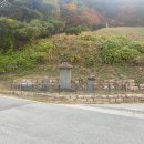 월리사 이구당부도 | 월리사의 가을 단풍, 샘봉산 등산로