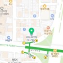 이은지마리산부인과의원 | 나의 첫 번째 난임병원 - 대구 이은지마리산부인과의원 (23/11/22)