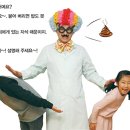 정신자석 이미지