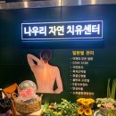 나우리맘 이미지