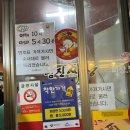 장날짜장 | 조치원 시장 장날 ( 짜장맛집후기+남면떡집)