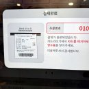 88시장버거 | 여수햄버거 88시장버거 여수점 추억의 옛날햄버거