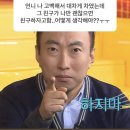 아름언니