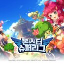멀린PC 이미지