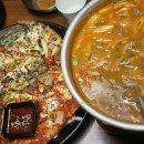 아침산저녁바다역북점