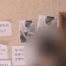 대구경북분동 이미지