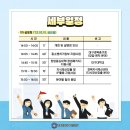 대구경북지방중소벤처기업청 기업협력관 이미지