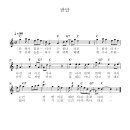 Re: Re: Re: Re: 초급 5.반달 이미지