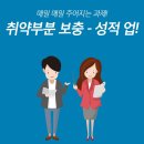 더공부하는학원
