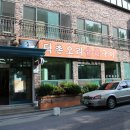 덕촌식품