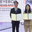 목원헬스 이미지