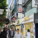 [노웨딩 결혼준비] 제이버튼주얼리(종로) 웨딩밴드💍 계약 후기